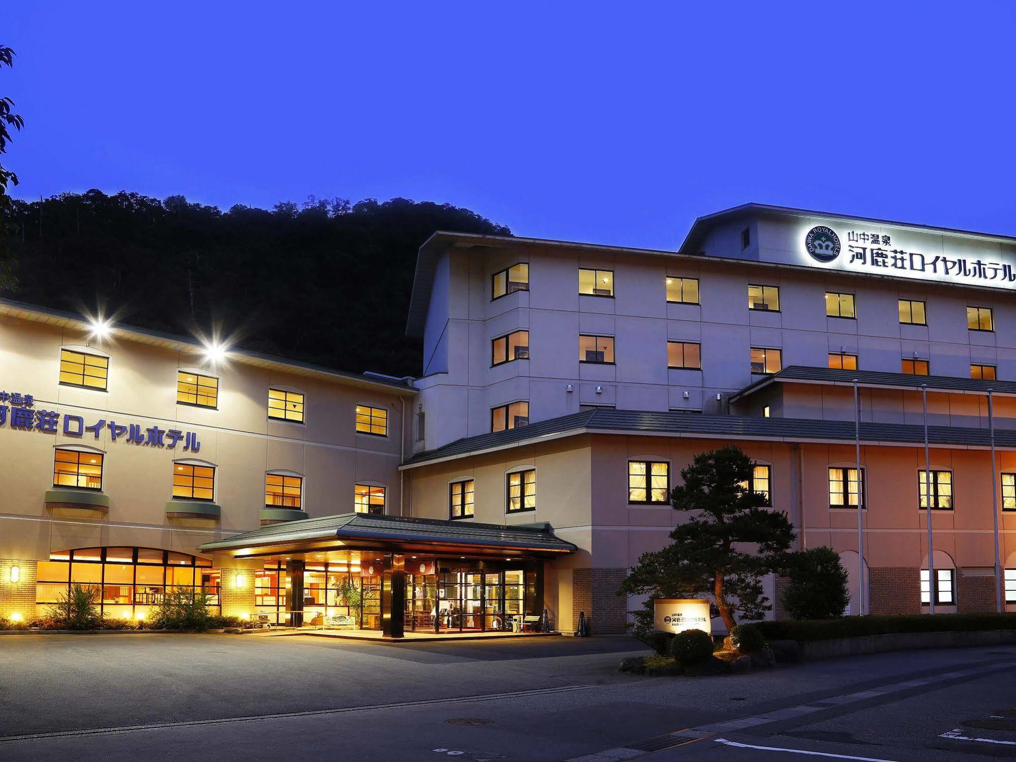 Royal Hotel Yamanaka Onsen Kajikaso Кага Екстериор снимка
