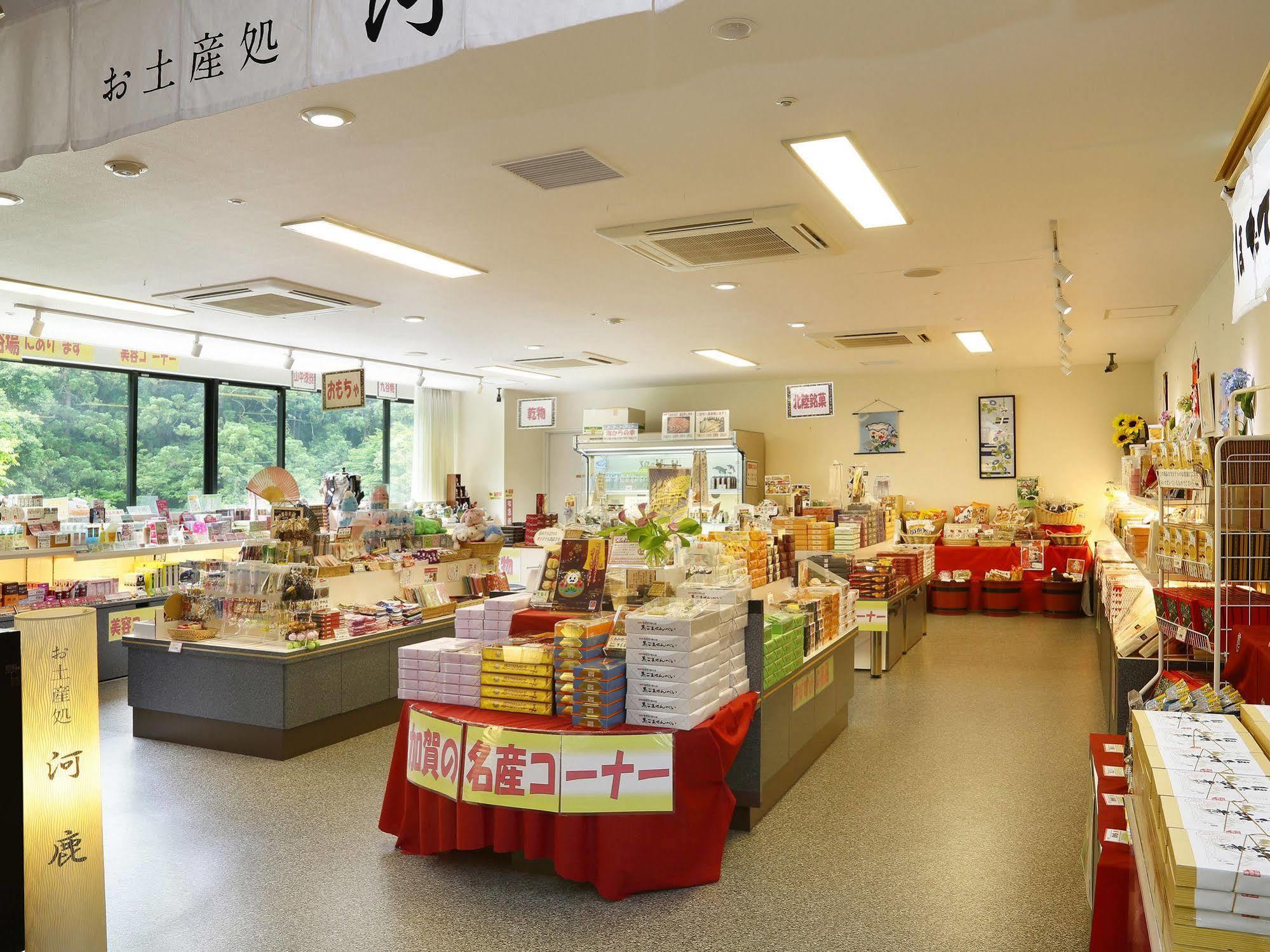 Royal Hotel Yamanaka Onsen Kajikaso Кага Екстериор снимка