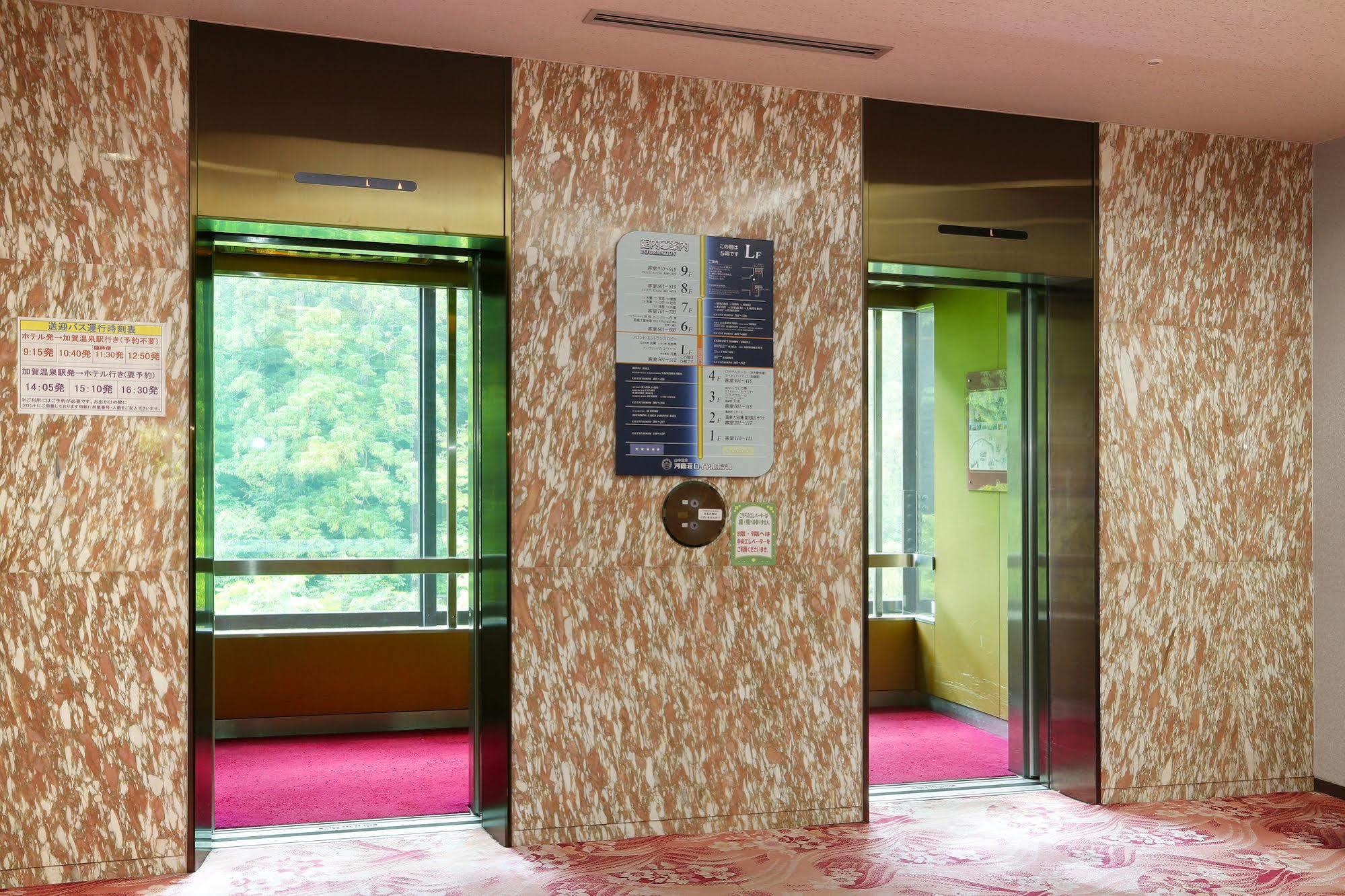 Royal Hotel Yamanaka Onsen Kajikaso Кага Екстериор снимка